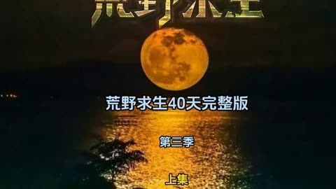 预约生存手机游戏用什么软件_能预约游戏的软件_生存手机游戏不用预约的