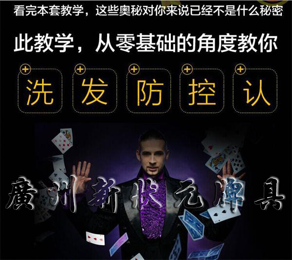 有没有手机免费扎金花游戏_有没有扎金花游戏啊_免费扎金花的手机游戏