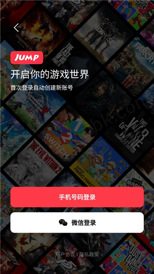 手机电脑版下载软件_电脑下载版软件手机能用吗_电脑应用手机下载