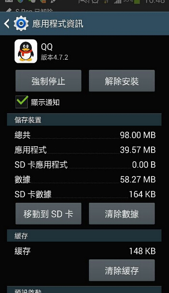 电脑应用手机下载_电脑下载版软件手机能用吗_手机电脑版下载软件
