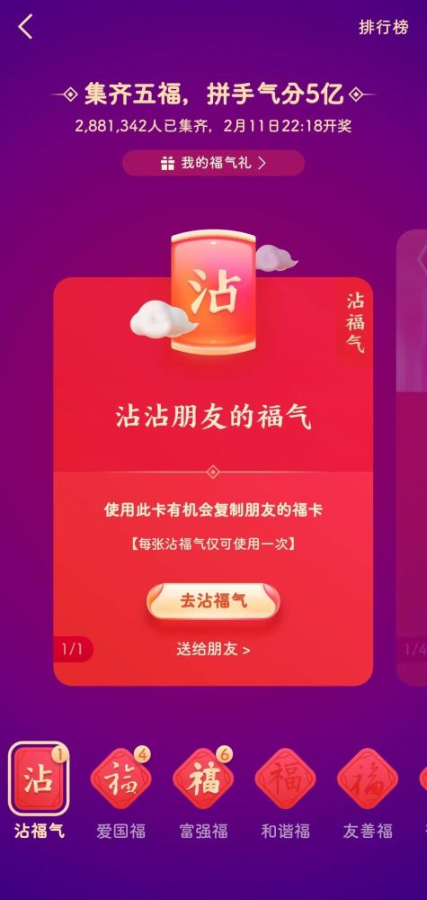 适合2g手机玩的游戏_2g手机单机游戏_史上最好玩的2g手机游戏