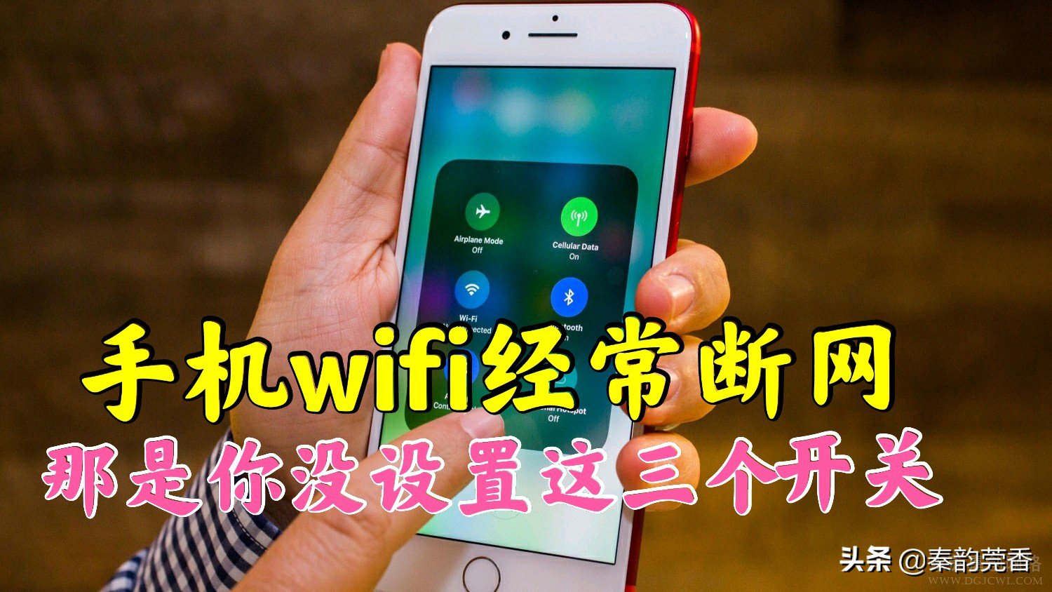 无线wifi怎么安装_无线安装路由器的步骤图解_无线安装费一般多少钱