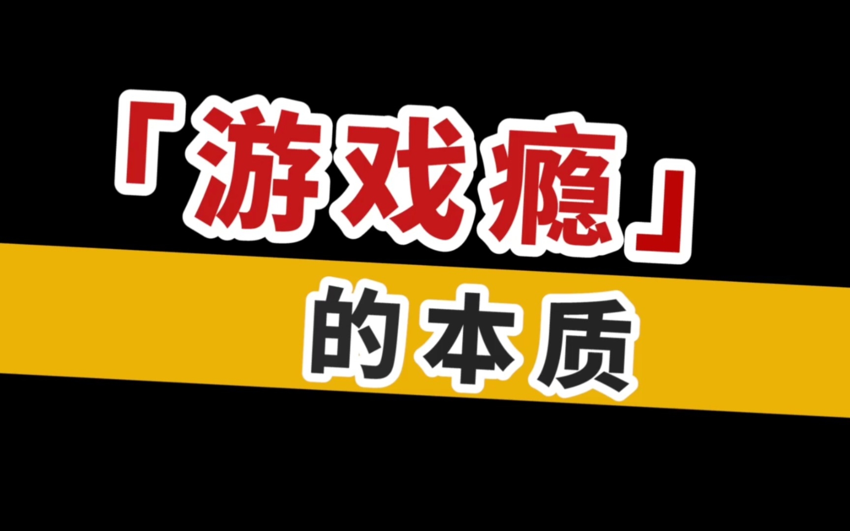 录制音频变声的软件有哪些_录制声音变声软件_手机录游戏声音变了咋回事