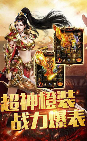 奇门小游戏下载手机版_奇门安卓版下载_奇门游戏