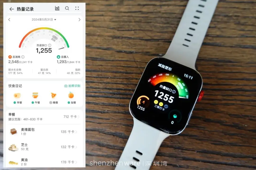 oppowatch2的功能_手表介绍功能_oppowatch2手表功能介绍