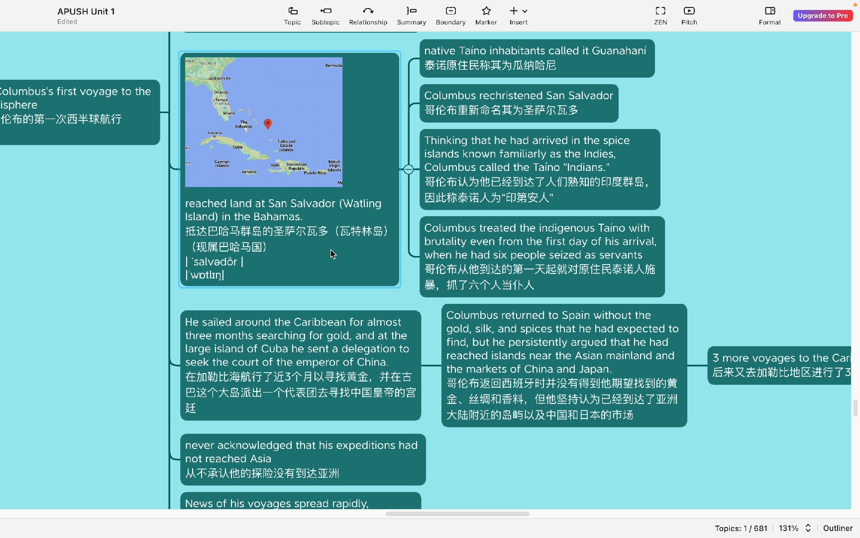 吴亦凡粉丝可怕_吴亦凡大量粉丝_吴亦凡粉丝