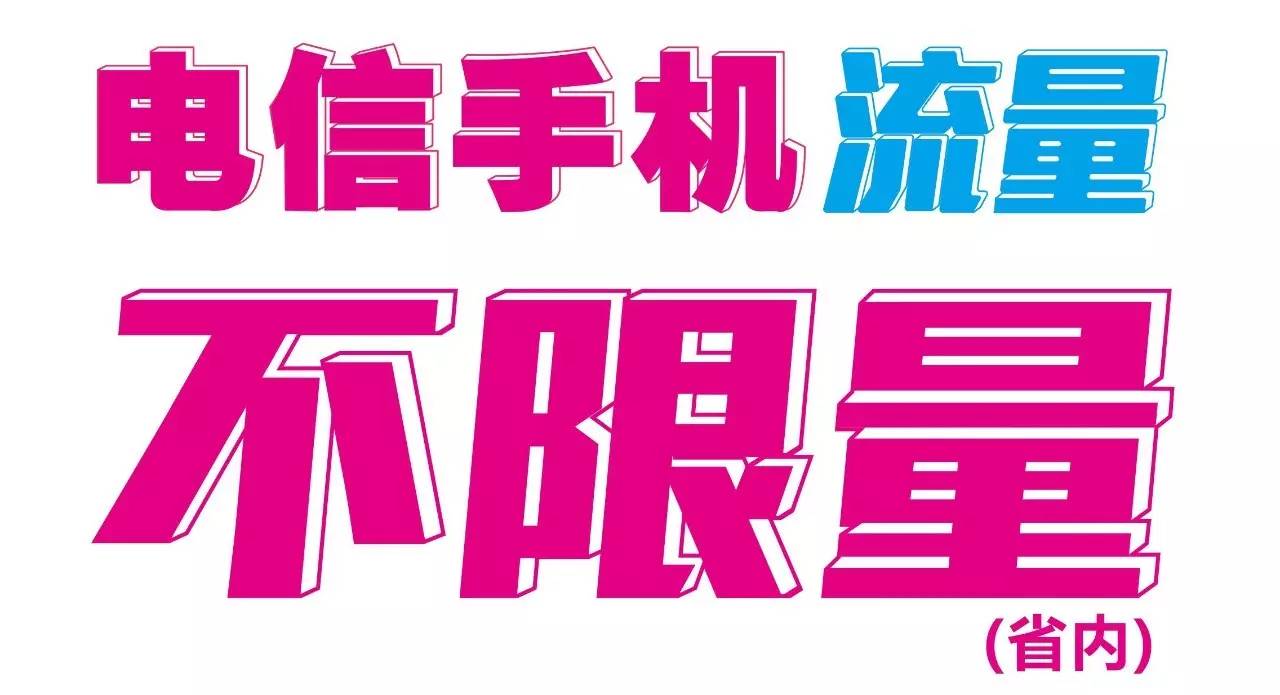 玩游戏黑屏手机_手机打游戏为啥黑屏_黑屏打手机游戏会怎么样