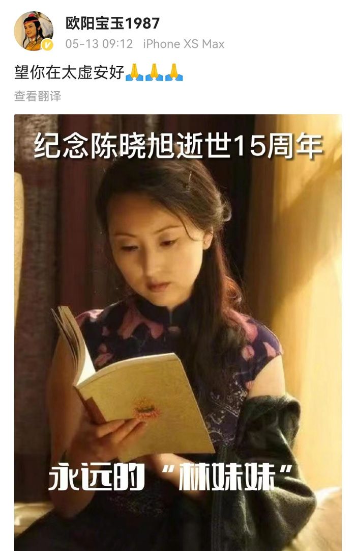 雨宫瑞穗_宫小路瑞穗男装_宫小路瑞穗被识破