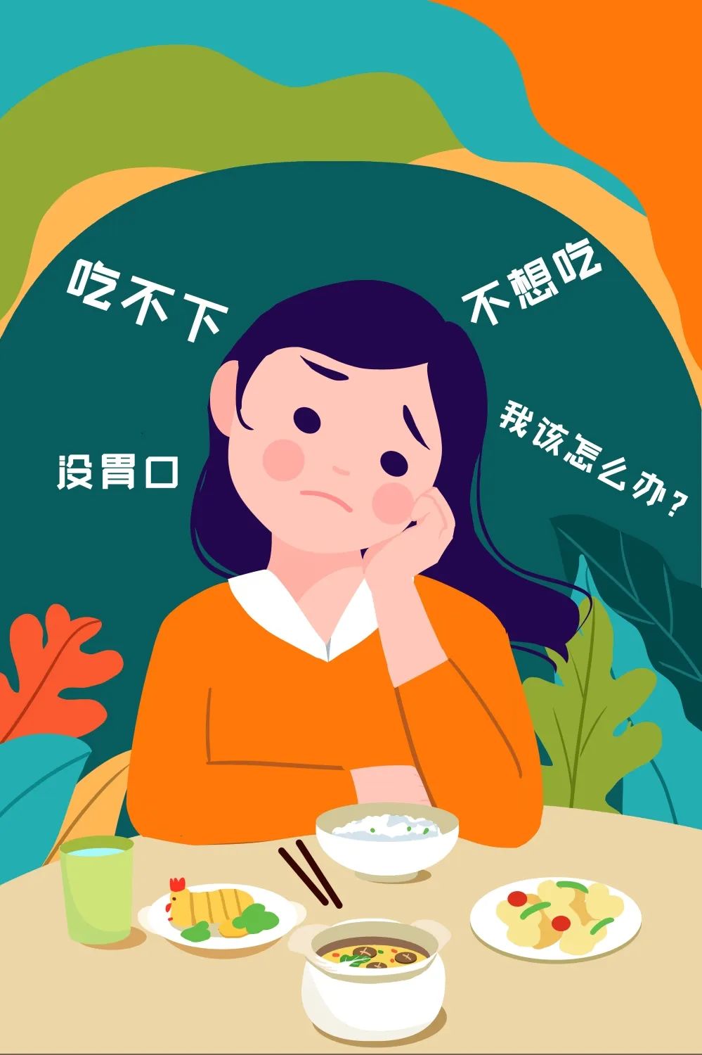 杀人的游戏手机_杀人的游戏手机_杀人的游戏手机