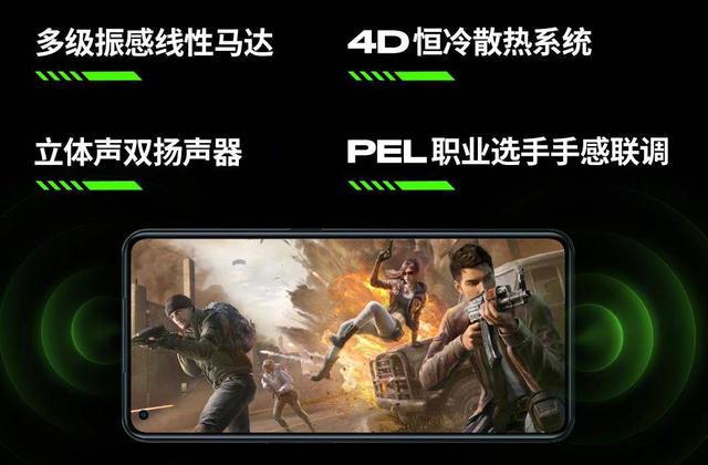 史上最快游戏手机_手机游戏历史排行前十名_手机游戏前10排行榜