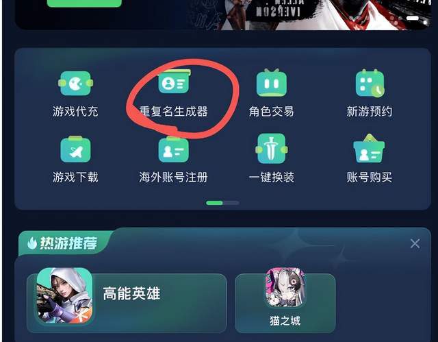 玩手机里的游戏_让手机玩游戏的软件有哪些_玩软件手机游戏让有网络连接