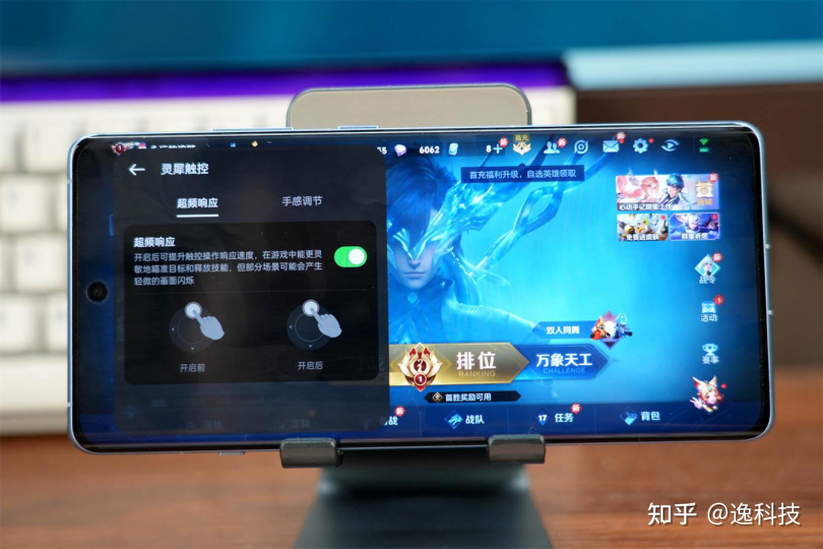 让手机玩游戏的软件有哪些_玩手机里的游戏_玩软件手机游戏让有网络连接