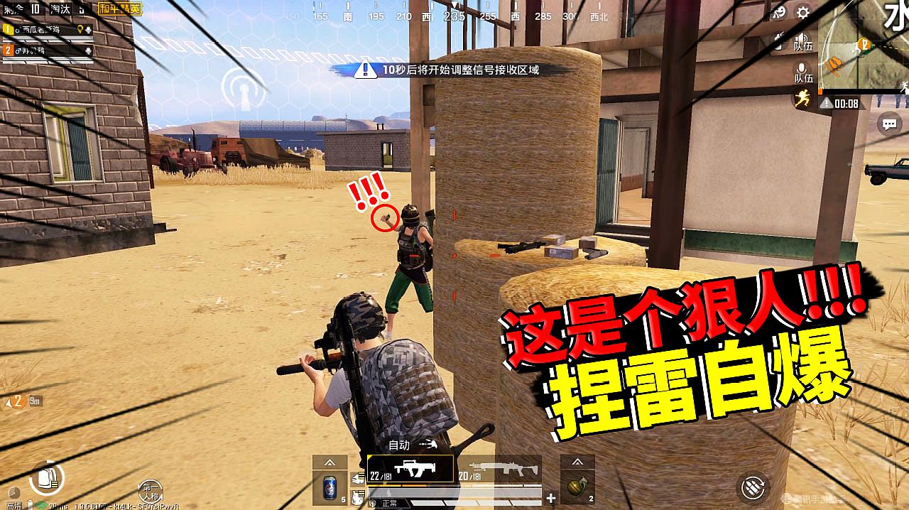 手机游戏主播都用什么编辑视频_手机当游戏主播怎么做视频_视频主播手机做游戏怎么做