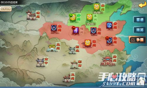 三国志9能不能手机玩游戏_能三国志玩手机游戏的软件_能三国志玩手机游戏吗