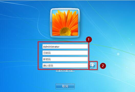 开机忘记办密码win7能用吗_win7忘记开机密码怎么办_win7电脑忘记开机密