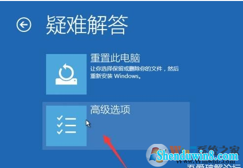 开机忘记办密码win7能用吗_win7电脑忘记开机密_win7忘记开机密码怎么办