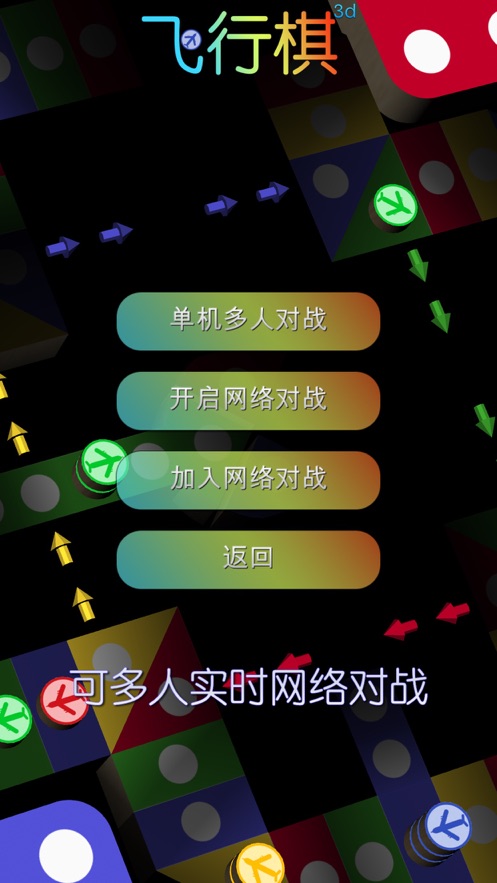 手机单机高自由度游戏_大型单机自由度手机游戏_单机自由度高的手机游戏
