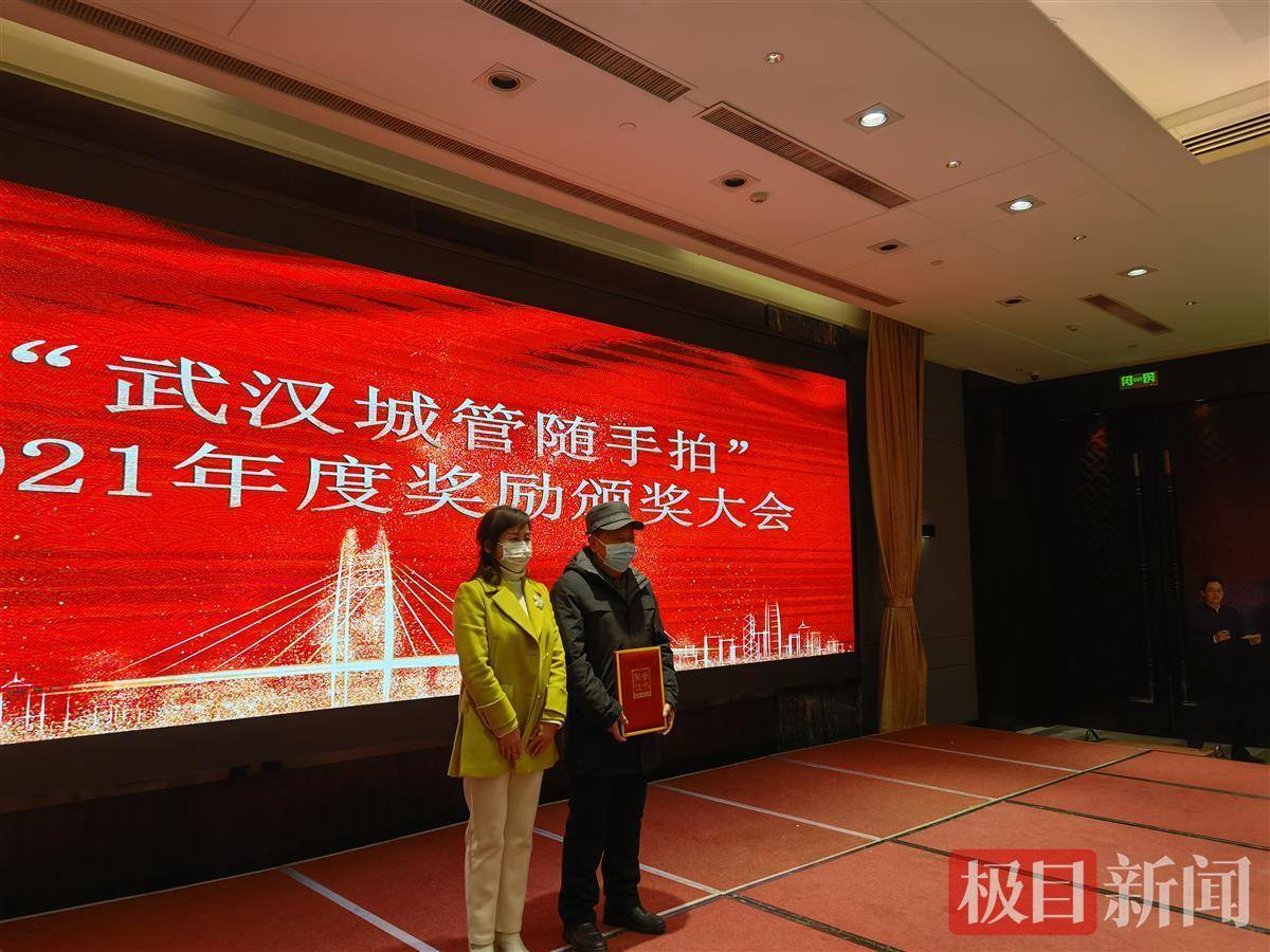 拍交通违法行为有奖励吗_交通有奖随手拍_交通有奖随手拍奖励什么