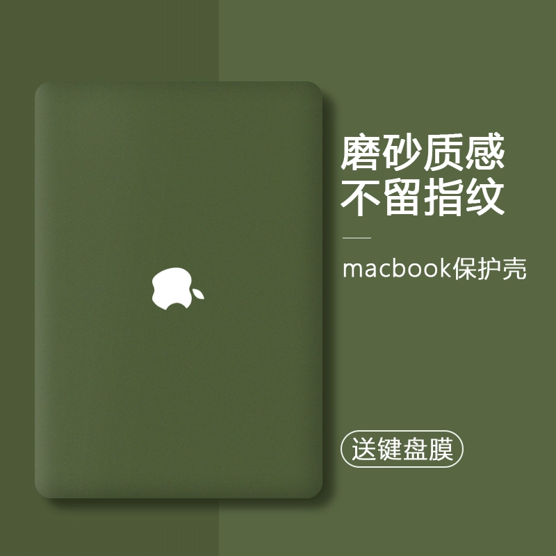 实用苹果app推荐_苹果pro和air哪个实用_实用苹果快捷指令大全