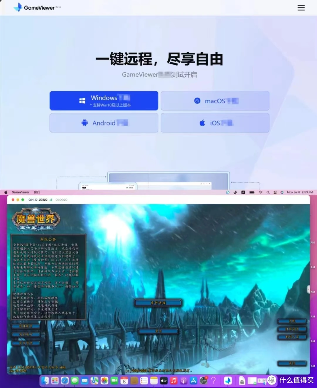 女孩买游戏手机_女孩买手机游戏怎么玩_女生玩游戏买什么手机好