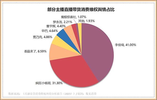 游戏直播砍手机游戏-砍手机游戏直播：视觉盛宴背后的疯狂与理智