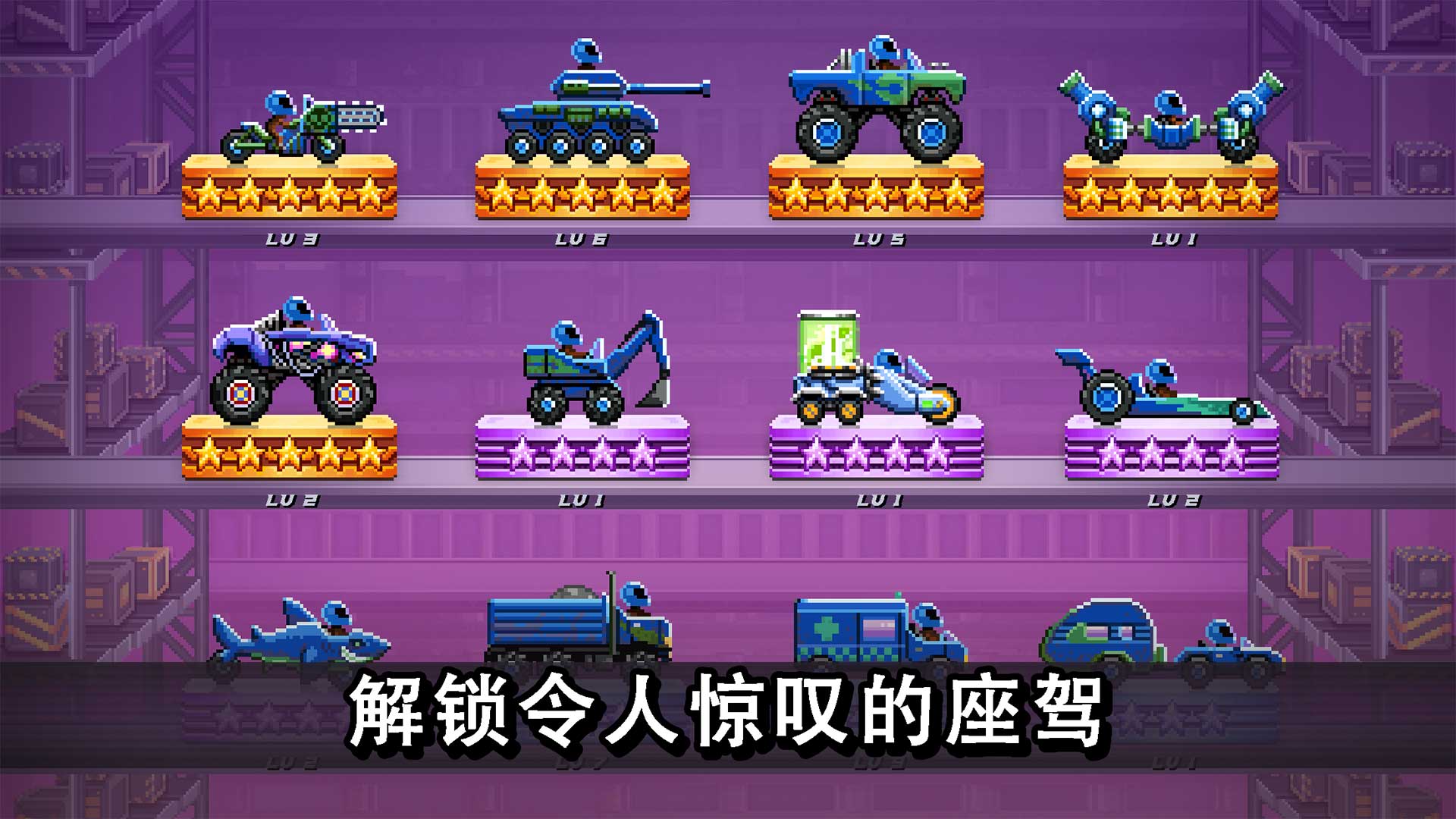 手机解除游戏锁定_如何解除游戏锁定设备的问题_锁定解除手机游戏怎么弄