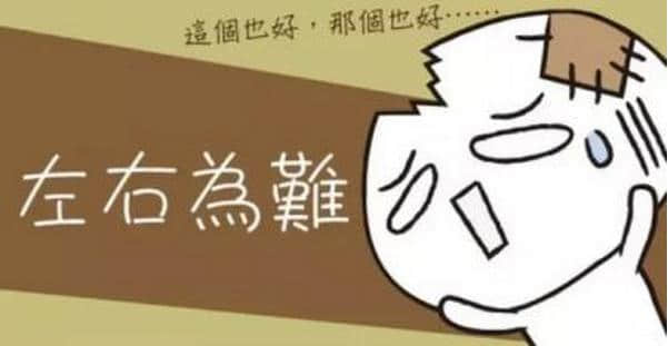 拍一拍怎么撤回还不留痕迹_拍痕迹撤回留痕怎么办_撤回痕迹怎么删除