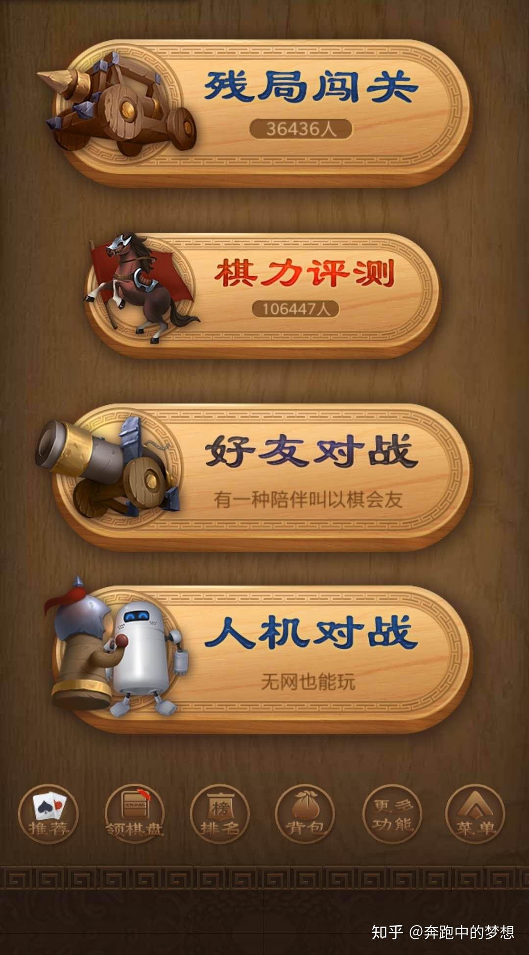 情侣手机小游戏游戏推荐_情侣的手机小游戏_小情侣玩的手机游戏