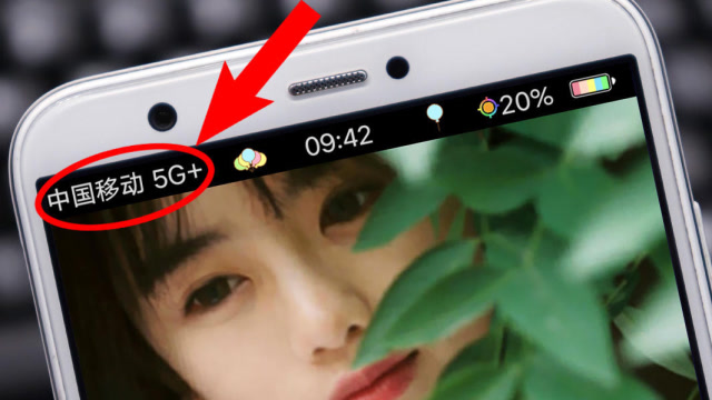 5g手机怎么换成4g网络_网络换成5g手机还能用吗_换了手机4g变5g