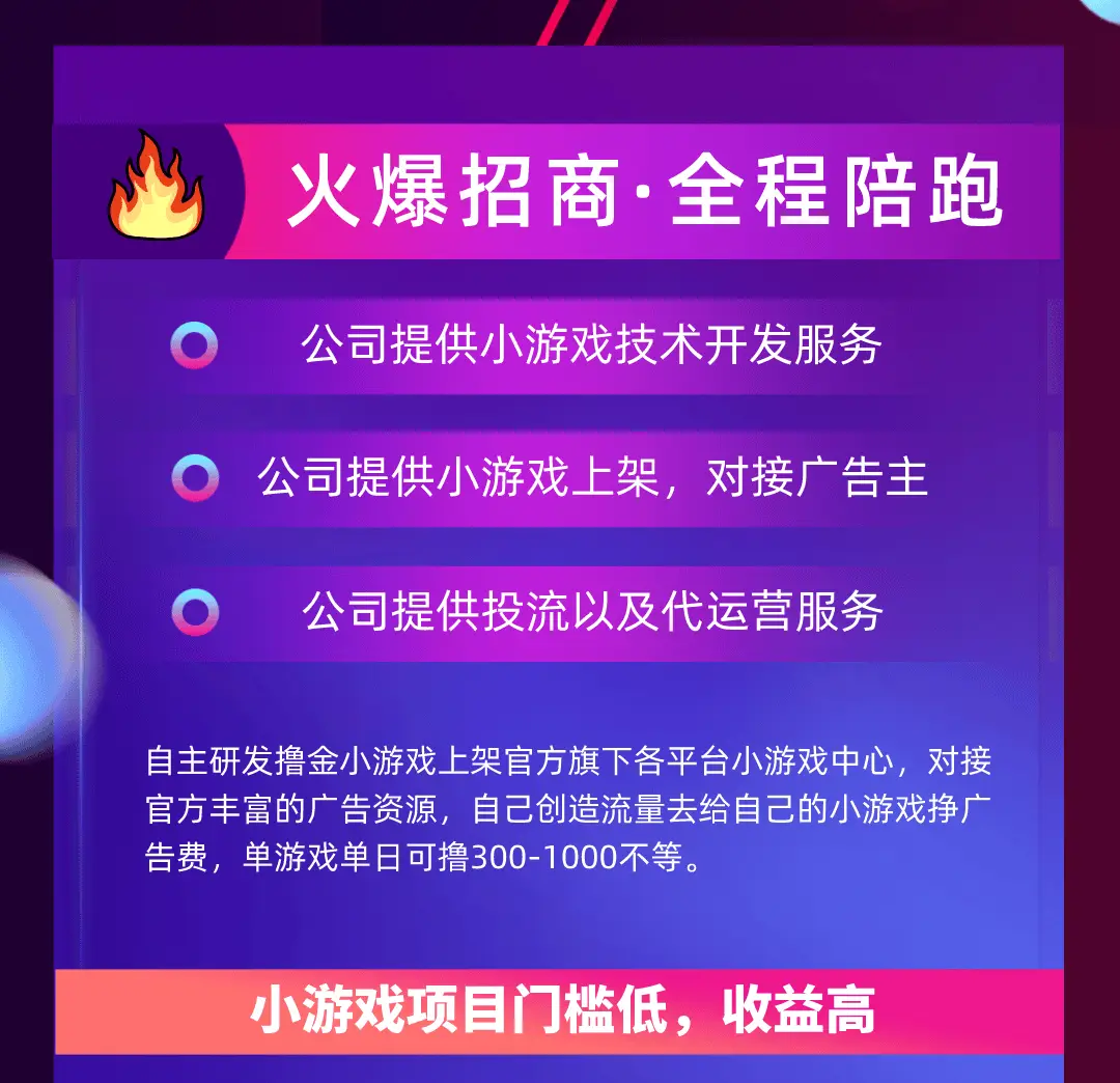 三星手机游戏存档路径大揭秘，游戏迷必知