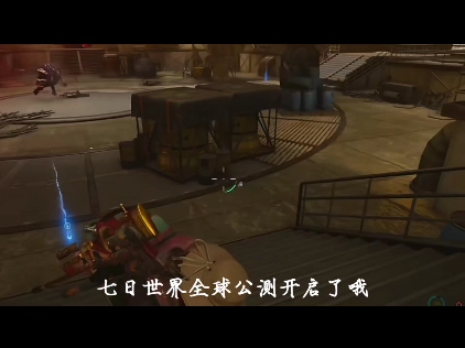 公测版手机游戏大全_公测版手机游戏有哪些_手机版游戏公测
