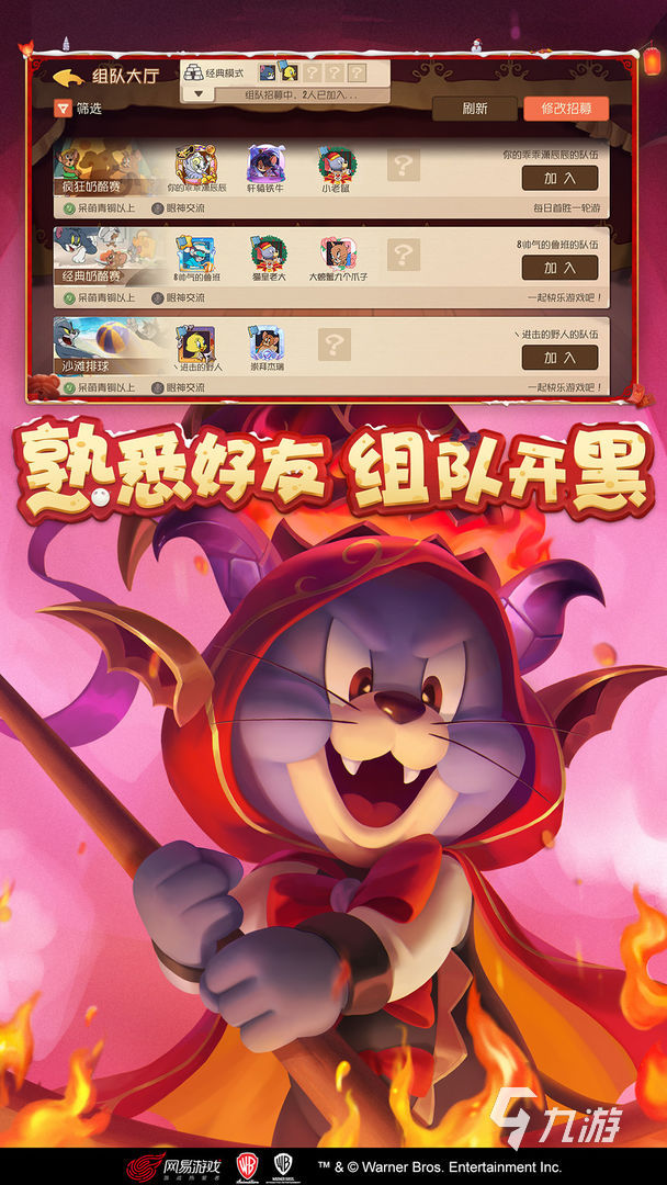 手机连手机的双人游戏_一个手机双人游戏_苹果手机双人游戏