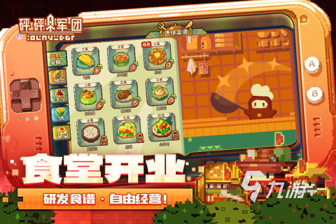 风暴究极玩手机游戏怎么样_手机究极风暴在哪里玩游戏_风暴究极玩手机游戏没声音