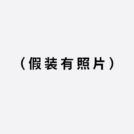 下载洛克王国手游版_手机的洛克王国游戏下载_洛克王国下载手机版