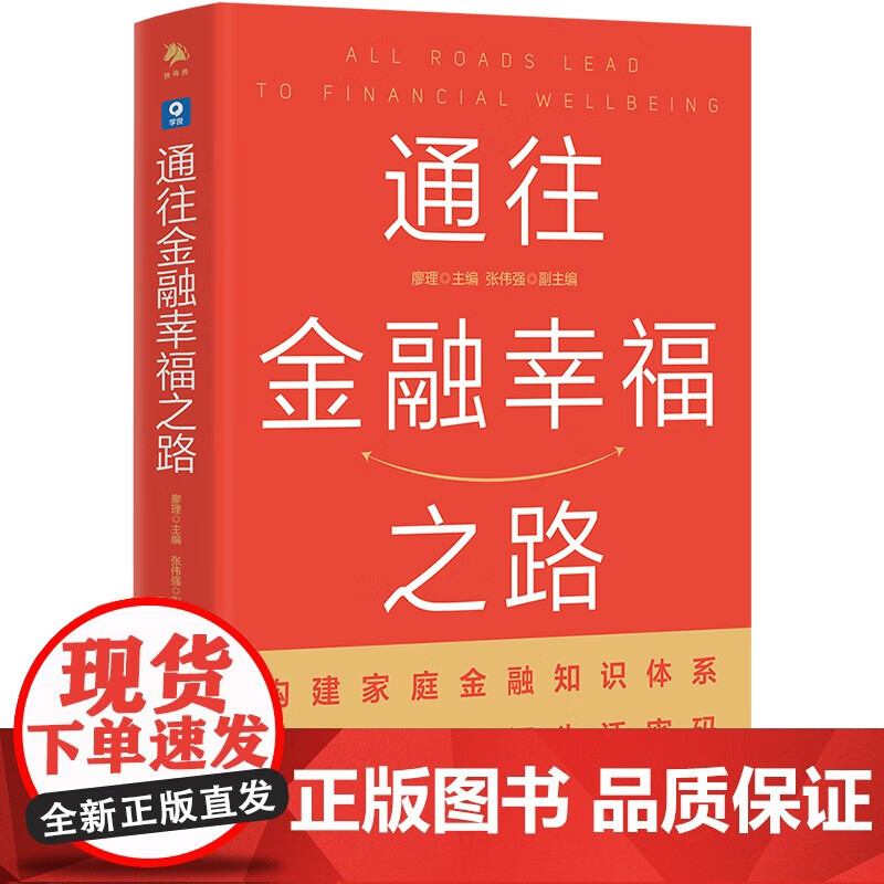 手机游戏被锁了怎么解开_解锁住手机游戏里怎么办_手机里锁住了游戏怎么解