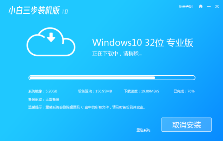 winntsetup安装win10-WinNTSetup：让