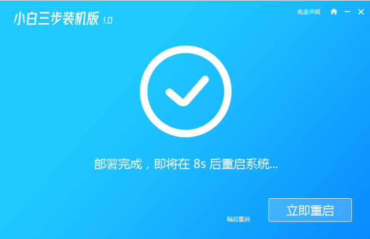 win配置php_winntsetup安装win10_win10hyper-v