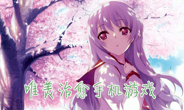 什么游戏大厅好用_有大厅的游戏_手机大厅推荐游戏