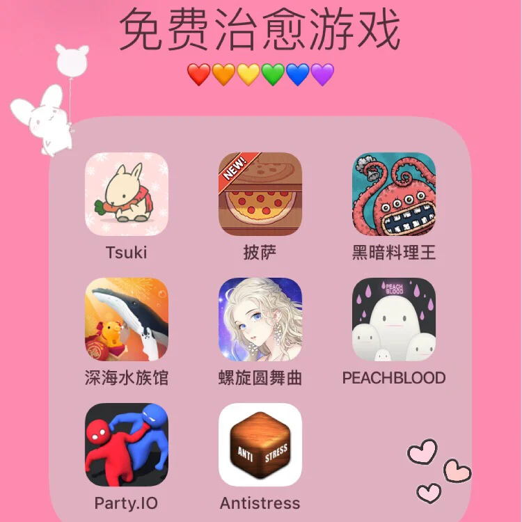 有大厅的游戏_手机大厅推荐游戏_什么游戏大厅好用