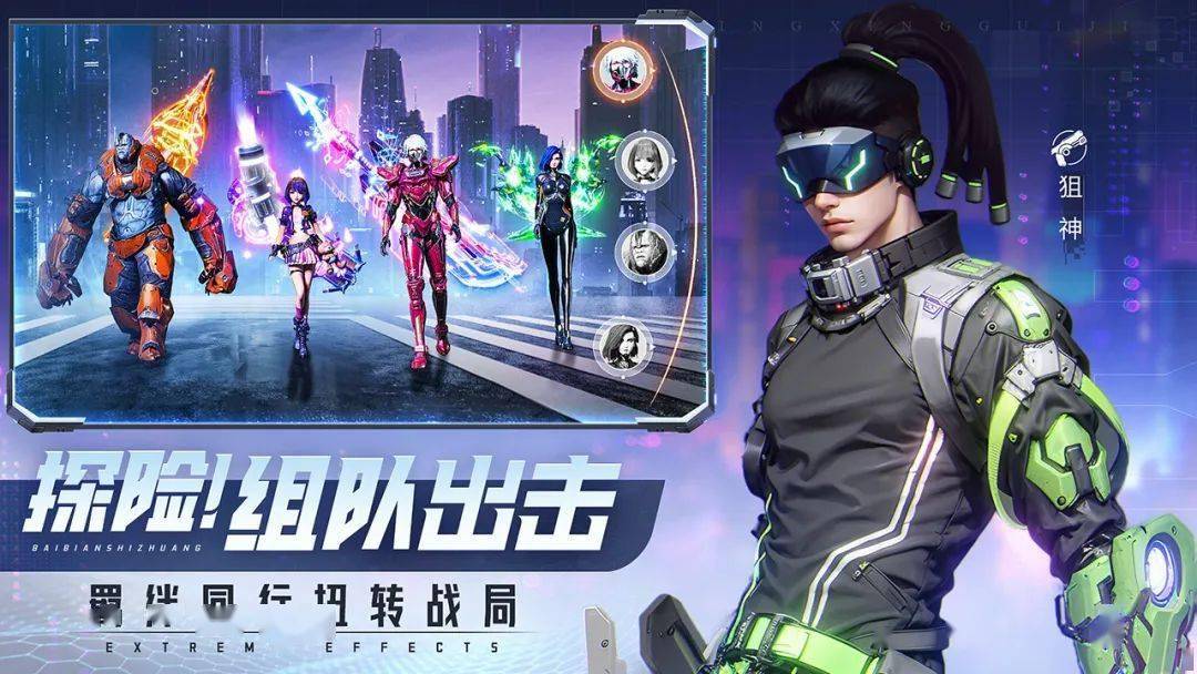 手机蓝牙玩游戏_蓝牙打游戏_蓝牙玩手机游戏没声音