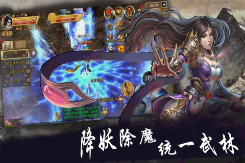 手机rpg游戏咋玩-手机 RPG 游戏：选择角色开启冒险，探