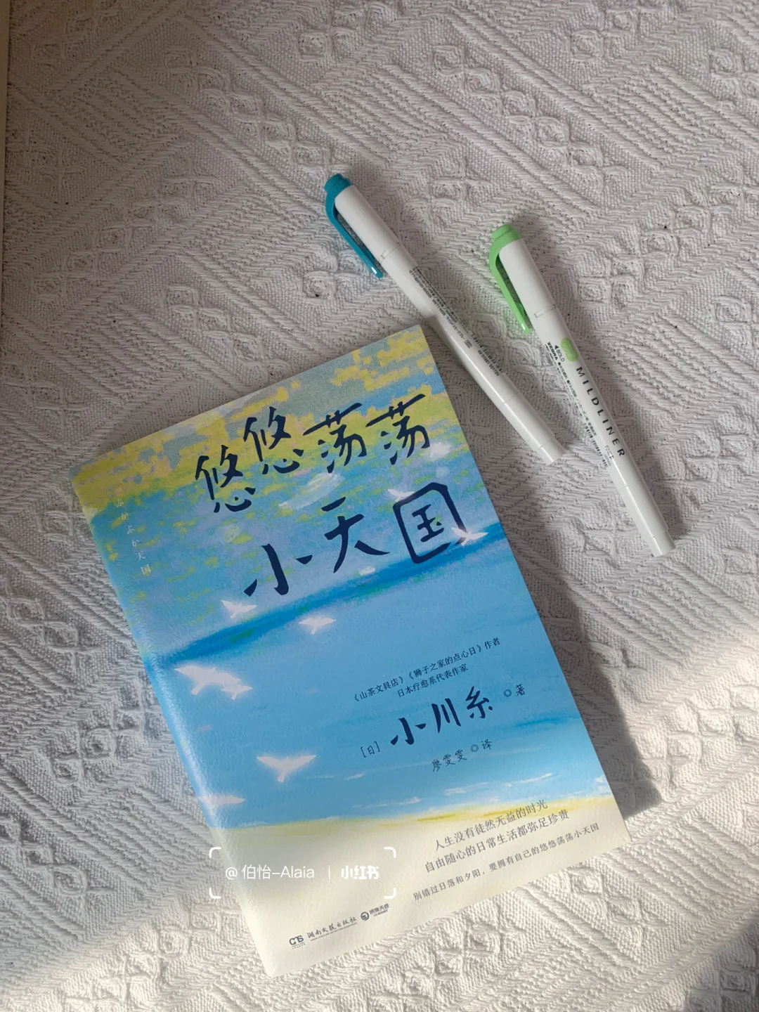 搞姬日常第二季_搞姬日常豆瓣_搞姬日常