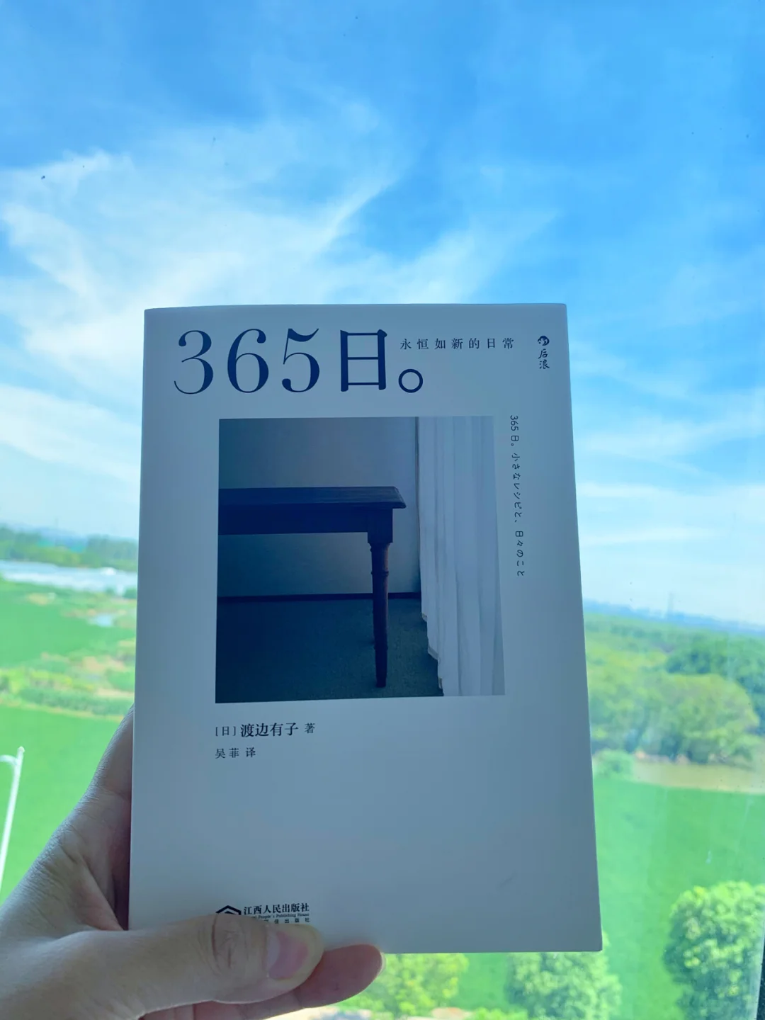 搞姬日常_搞姬日常豆瓣_搞姬日常第二季