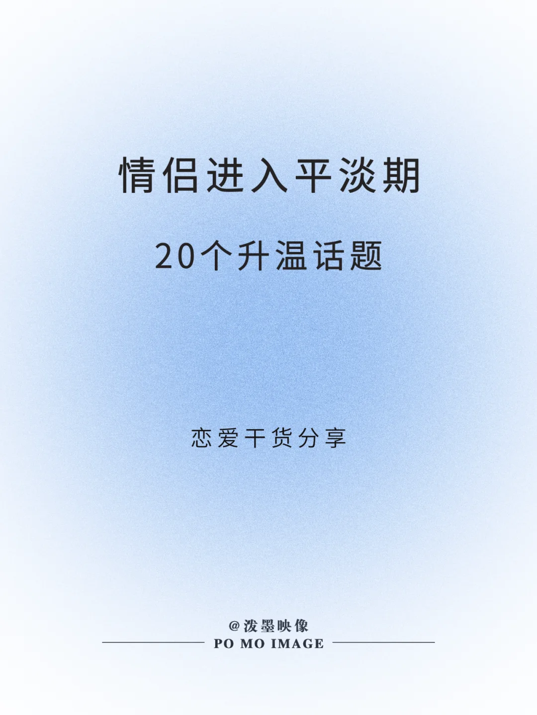 搞姬日常_搞姬日常豆瓣_搞姬日常第二季