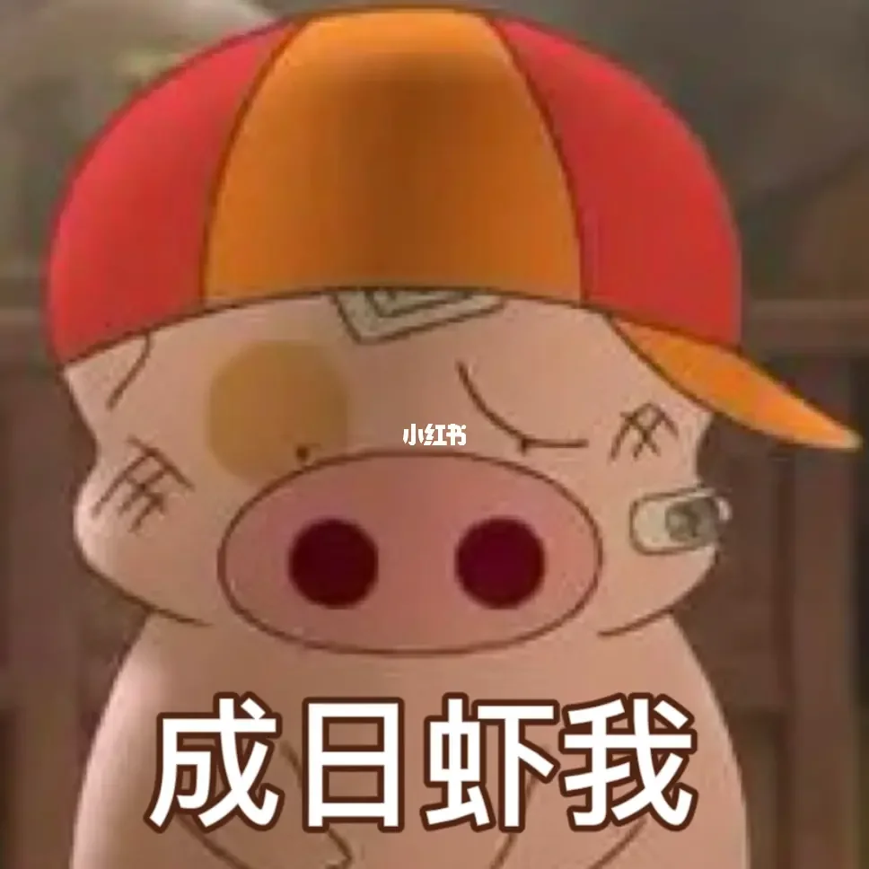 麦兜当当伴我心粤语版_麦兜当当伴我心粤语_麦兜当当伴我心的歌曲歌词