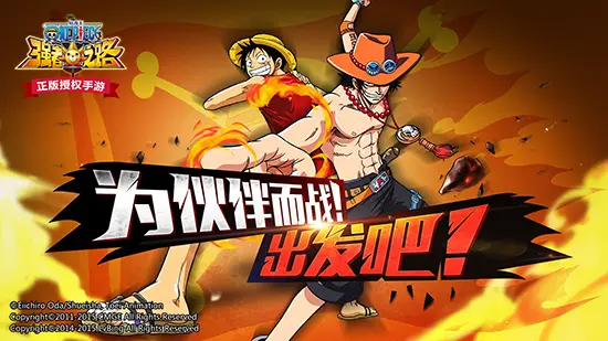 航海时代安卓版_手机单机游戏航海大时代_航海时代手机版