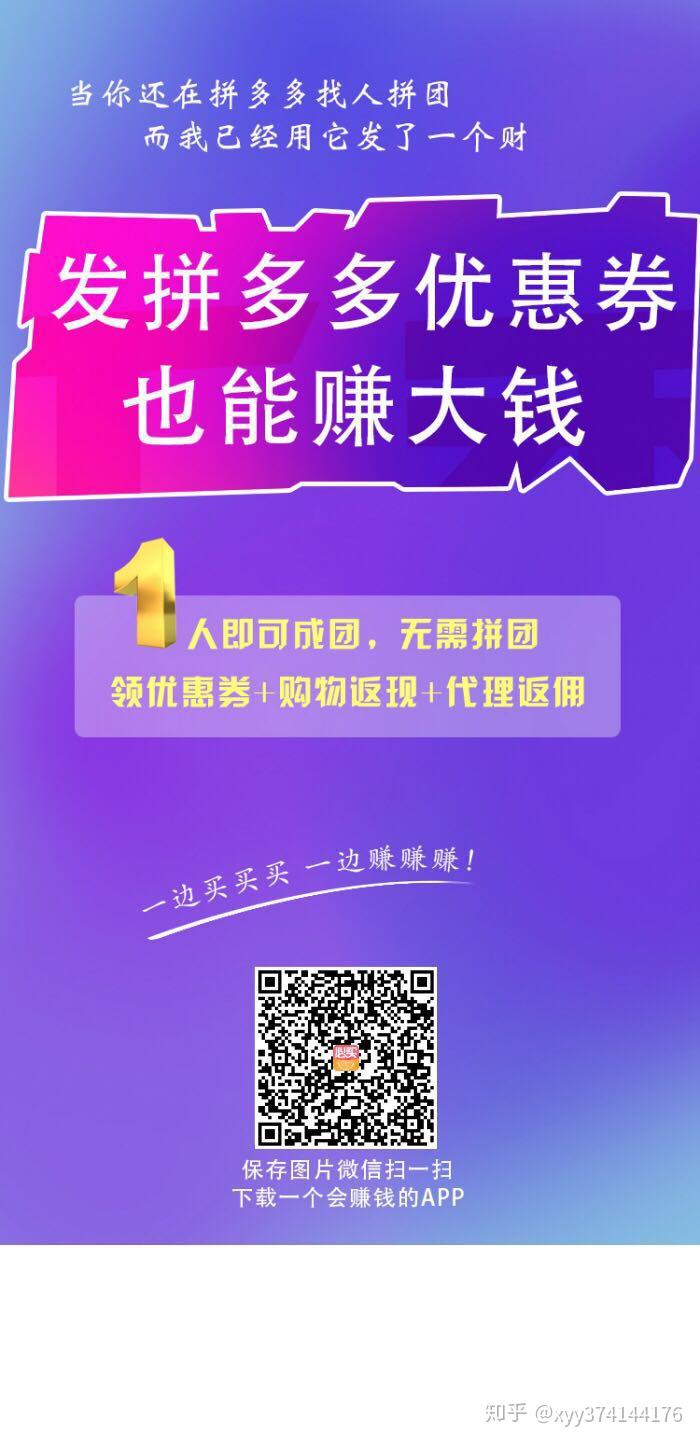 拼多多旗舰店是正版吗_拼多多旗舰店是正品吗_旗舰正品多多拼店是正品吗