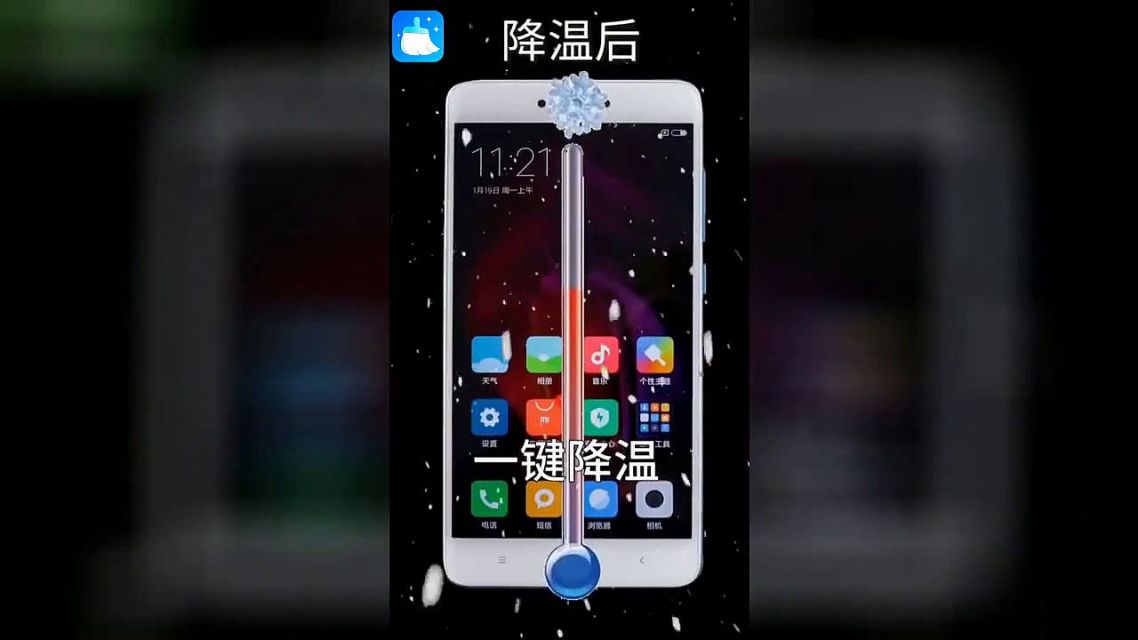 手机打游戏既烫又卡顿_烫卡顿打手机游戏有影响吗_烫卡顿打手机游戏会卡吗