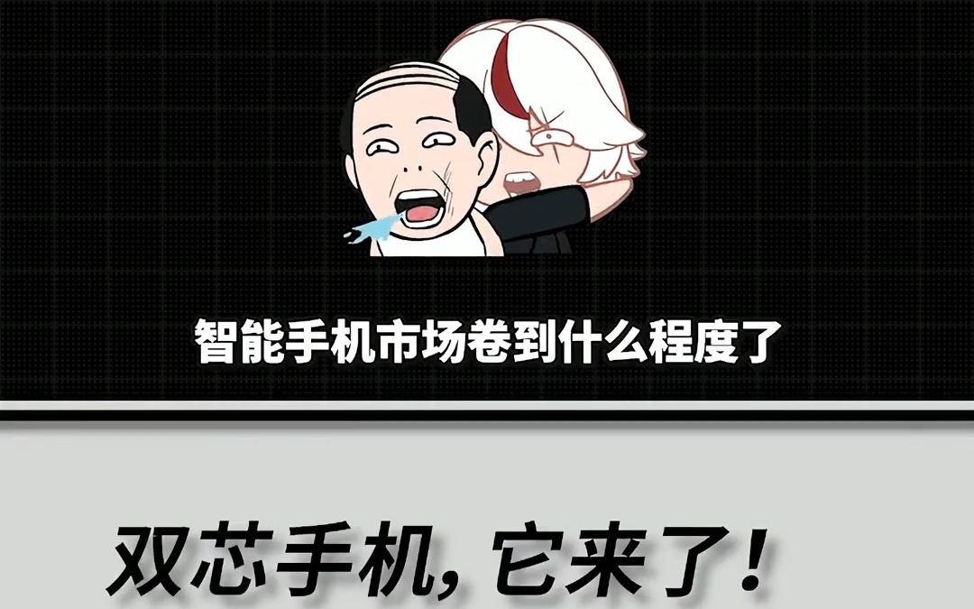 手机打游戏既烫又卡顿_烫卡顿打手机游戏会卡吗_烫卡顿打手机游戏有影响吗
