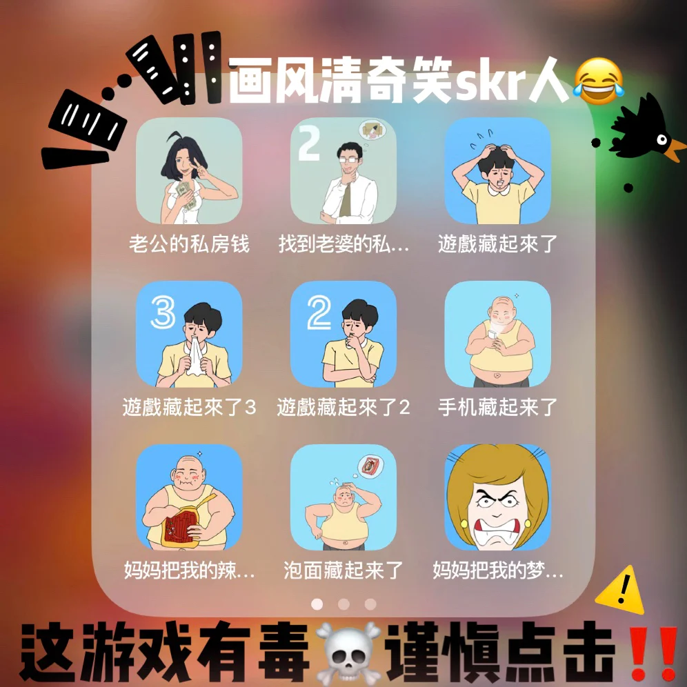 有什么画风好的手机游戏吗_画风好的好玩手游_画风手机好游戏有哪些